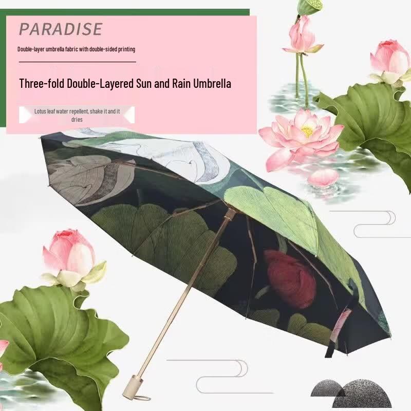 Складной зонт от солнца и дождя Paradise Umbrella Серия Лотос