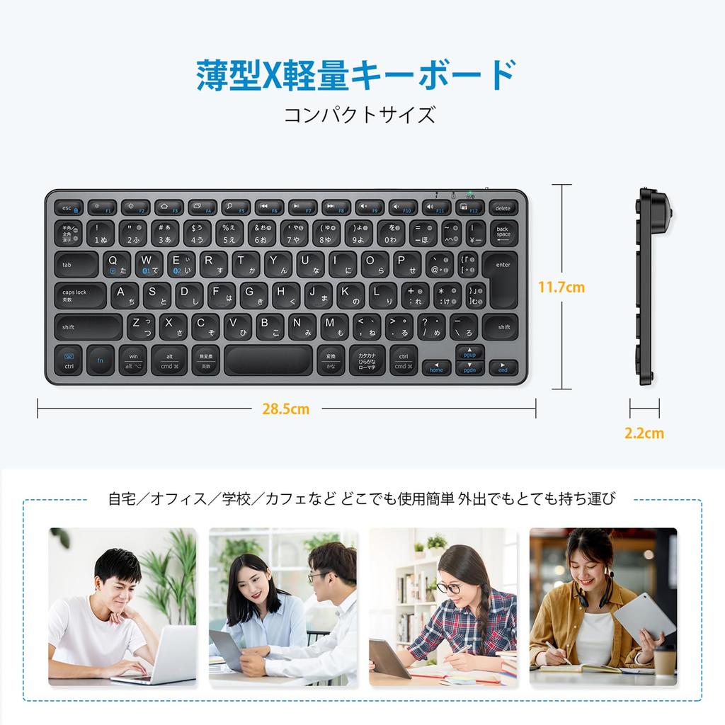 iClever Wireless Keyboard, Bluetooth & 2.4G, Rechargeable Type-C, Quiet, Compact, Slim, JIS Standard, Japanese Layout, Lightweight, Pantograph Style,