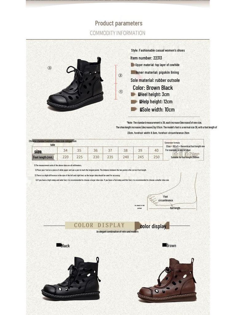 Summer 2023 Women's High-Top Lace-Up Roman Style Sandals - Retro & Versatile Cut-Out Design