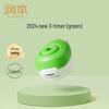 Safeguard Fresh Scent Soap & Mosquito Repellent Kit