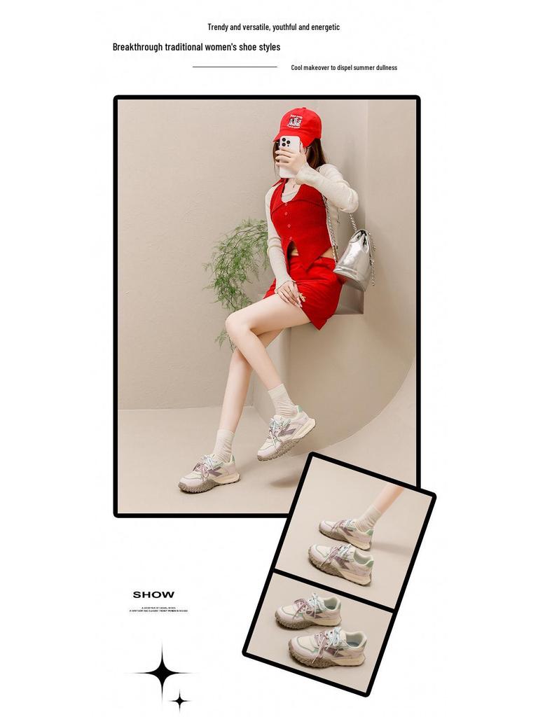 2025 Dames Retro Forrest Gump Høydeøkende Treningssko med Doble Lisser for Vår & Høst