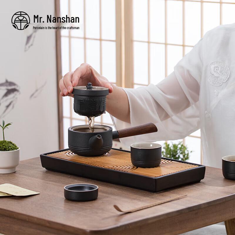 Nanshan Xiansheng Zen Style Ceramic Tea Set