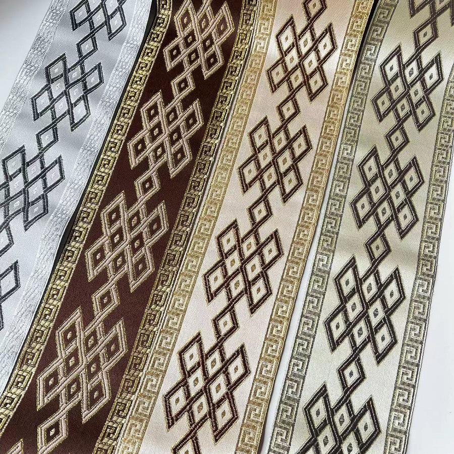 Jacquard Geometric Lace Curtains & Textile Trim, 9CM Wide (Model SH-3175)