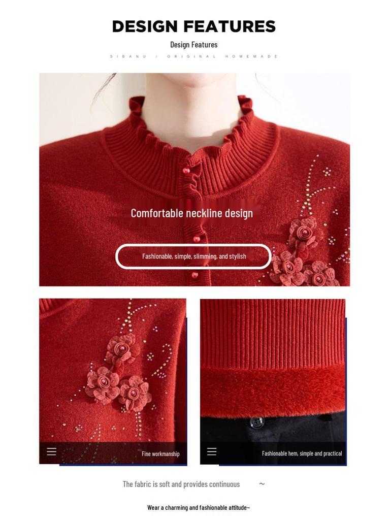 Women's Fleece Knit Top: Wood Ear Collar, Plus Velvet Warm Base Layer, Winter Inner Wear, Middle-Aged Mom's Sweater