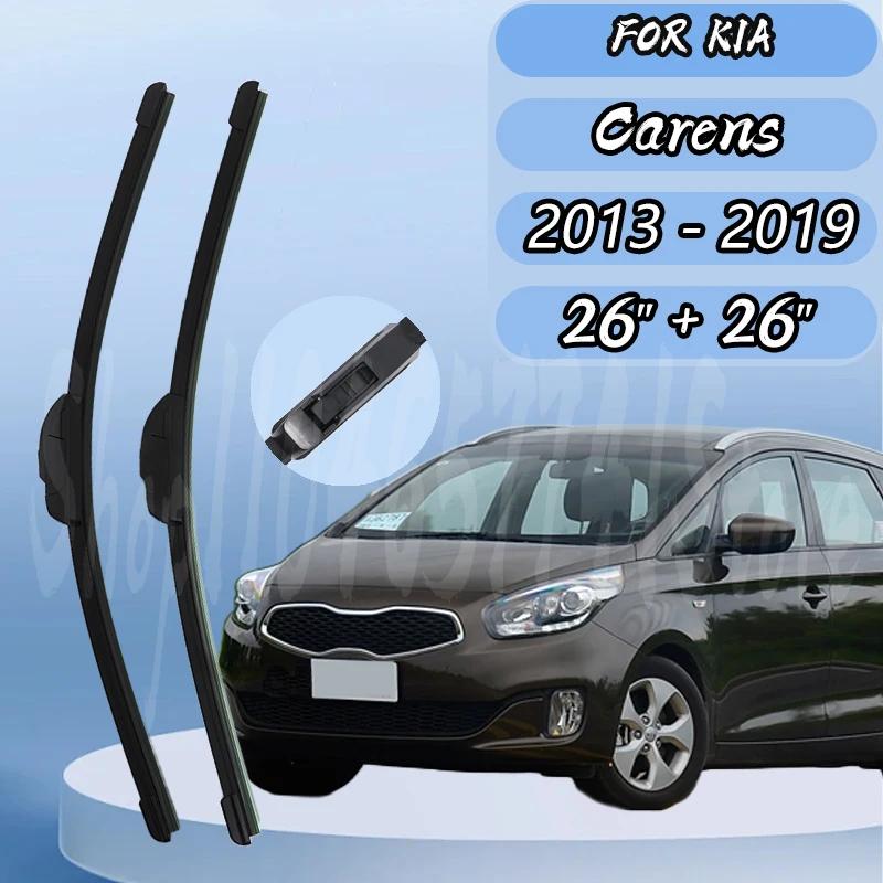 

Для Kia Carens Rondo RP 2013 - 2019 Передние Стеклоочистители Окно Лобовое Стекло U-образный Крючок Щетки Очистка Автоаксессуары
