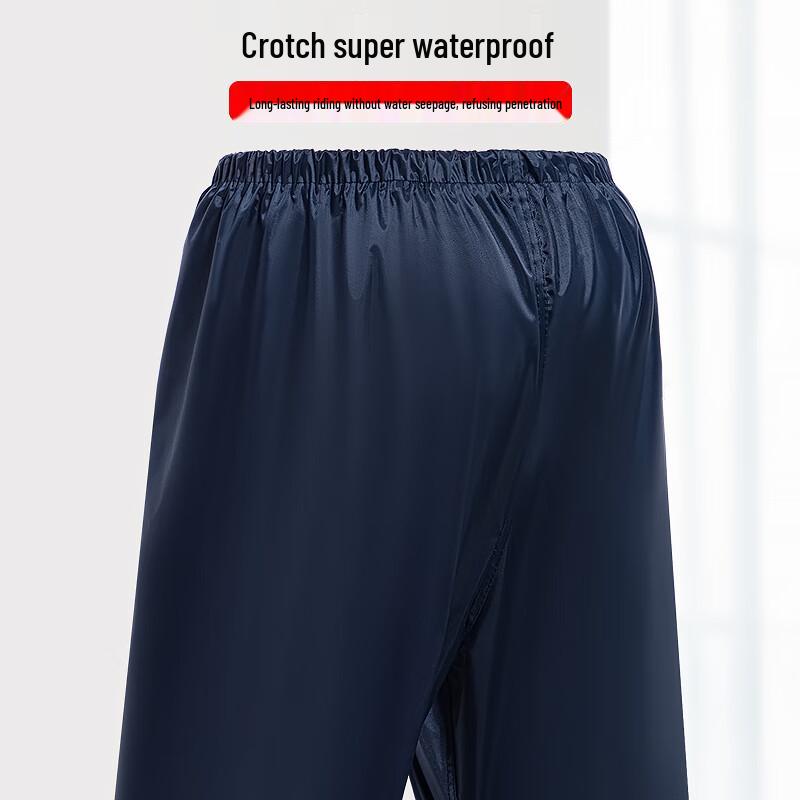 Shixun Split Reflective Rain Jacket and Pants Set