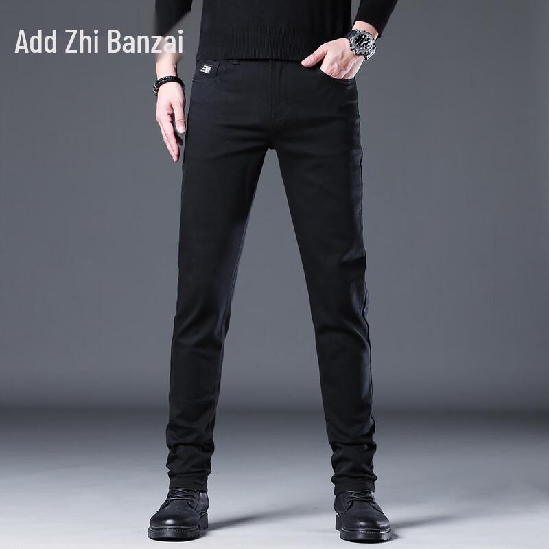 Men s Slim Fit Lyocell Blend Straight-Leg Jeans 29