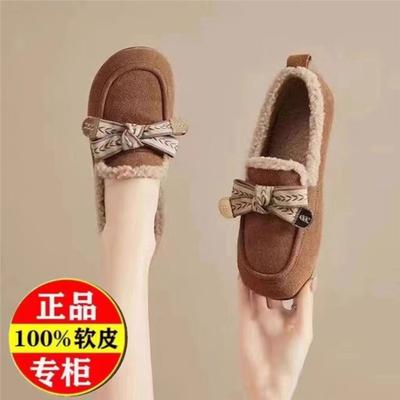 One-pedal Fluffy Shoes Women's New Winter Cotton Shoes Women's Versatile Velvet Shoes Flat Single Shoes