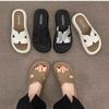 Silver platform cool slippers women's summer wear new with skirt beach sandals women's versatile one-word drag