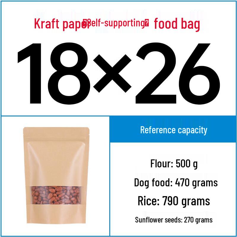 

Kraft Paper Self-Sealing Food Packaging Bags