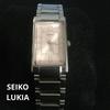 Used SEIKO LUKIA Women's Watch