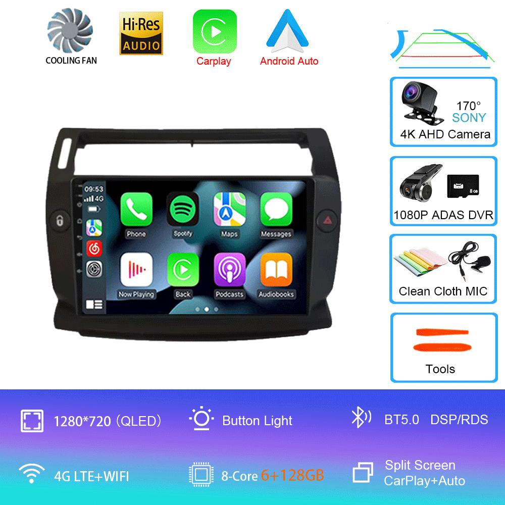 Car Radio Android 14 Carplay For Citroen C4 C-Triomphe Quatre 2004 - 2014 Navigation GPS Multimedia Player Stereo WiFi+4G DSP BT