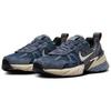 Nike V2K Run Thunder Blue Women Sneakers Light-Carbon Black Chrome FN6703-400