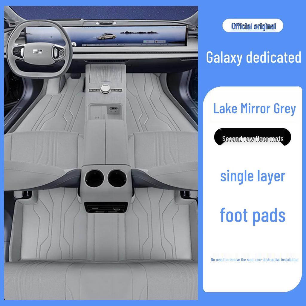 Eco-Friendly Leather Floor Mats for Geely Galaxy E8 – Full Coverage Interior Protection
