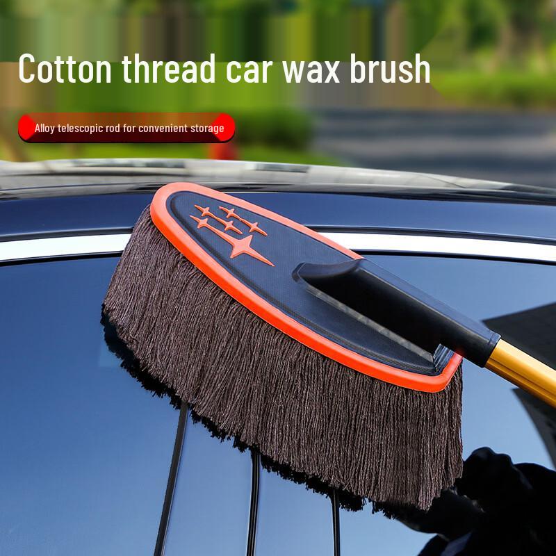 Прочная выдвижная щетка-швабра для чистки автомобиля