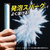 [large Capacity] Attack Zero Perfect Stick Laundry Detergent, Condensed Cleaning Power That Exceeds That of Liquid, Makes Even Laundry Super Refreshin