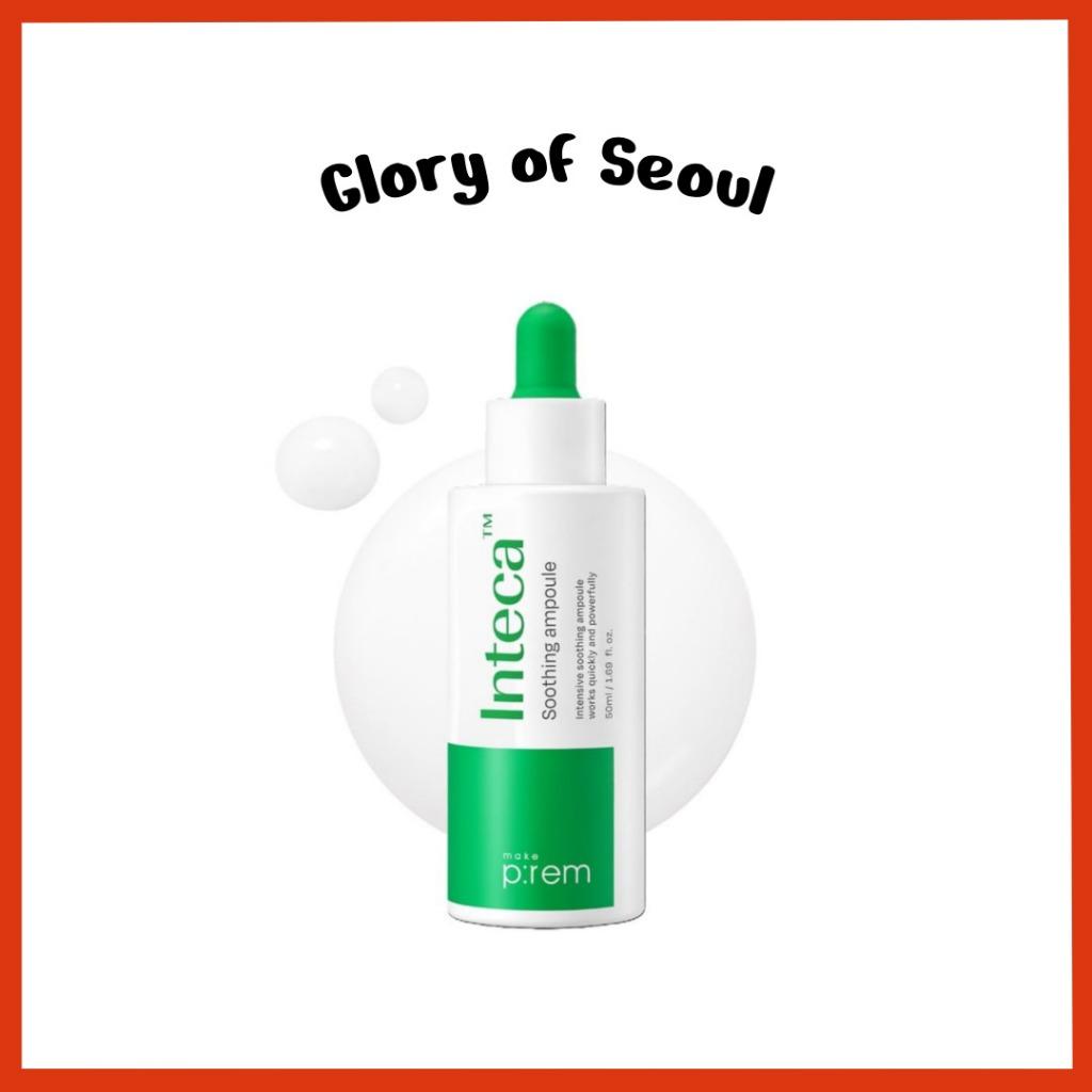 

MAKE P:REM INTECA Soothing Ampoule, 50mL