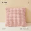1pcs Faux Fur Solid Color 3D Soft Warm Plush Throw Pillow Covers For Living Room Sofa Bedroom Home Room Decor