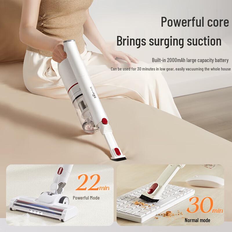 Bear XCQ-H04N2 Cordless Handheld Vacuum Cleaner