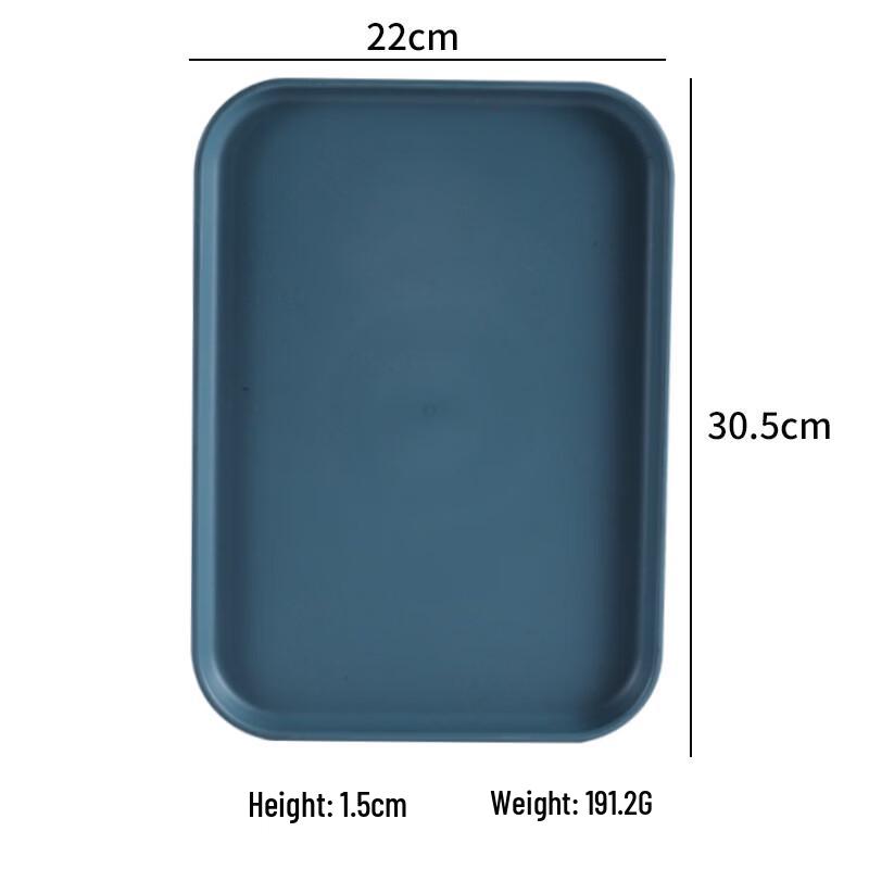Yicang Japanese Style Rectangular Plastic Serving Tray
