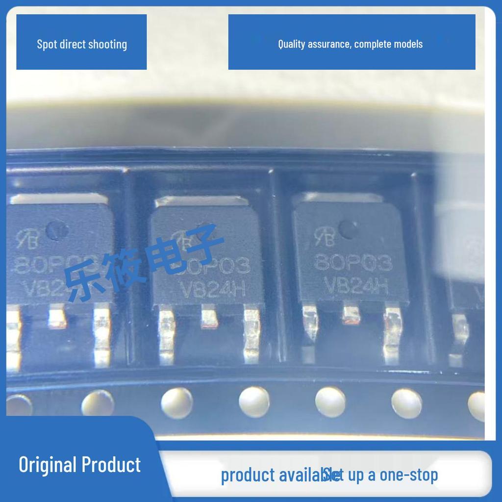 P-Channel 30V 65A TO252 MOSFET Transistor Chip VBZE80P03