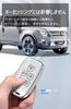 KUNIO Oryginalny Lekki Pokrowiec na Klucz PC dla Land Range Rover Jaguar Srebrna Obudowa, Uchwyt, Rover, Sport, Velar, Evoque, Discovery, XK, XJL, V12,