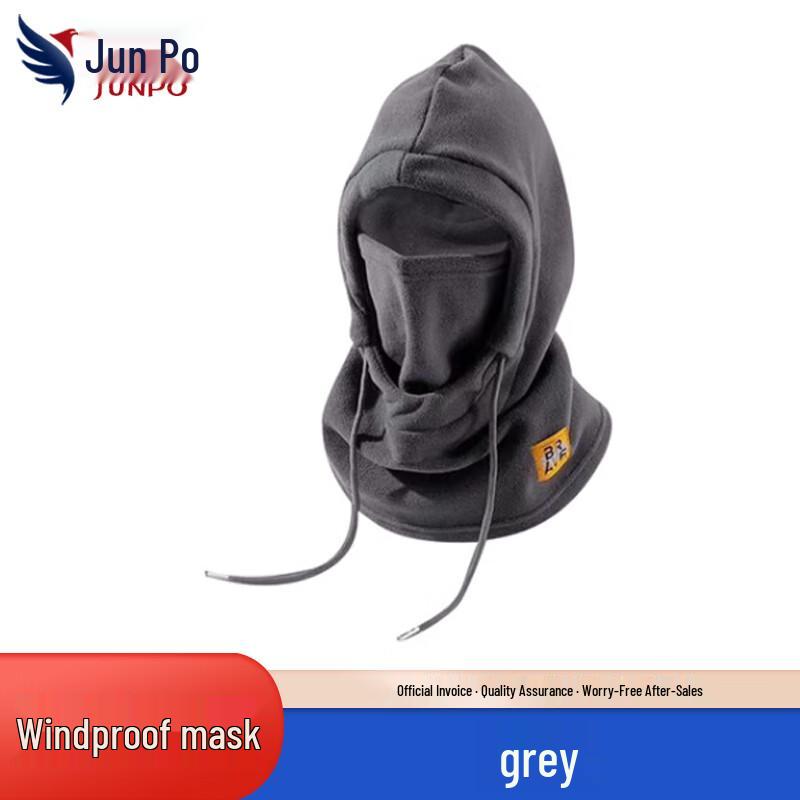 Unisex Winter Thermal Balaclava Hood