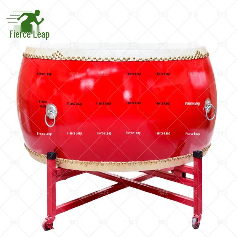 Chinese Red Dragon Dance Drum