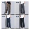 ROMON Men's Tencel Lyocell Ice-Feel Casual Straight-Leg Pants