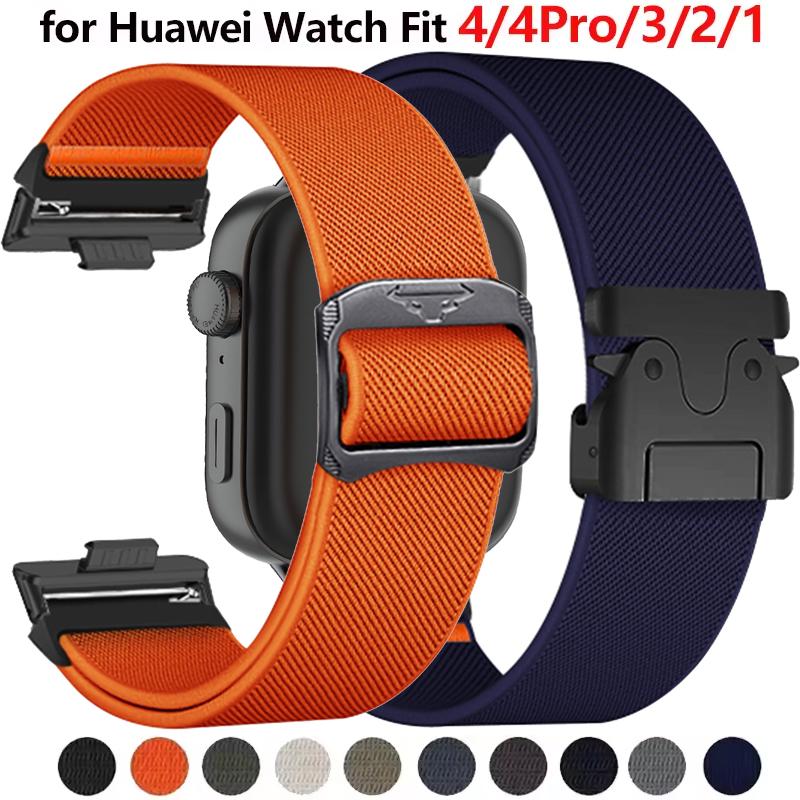 2025 Nowy nylonowy pasek pętelkowy do Huawei Watch Fit 4 Pro 3 Elastyczny tkany bransoletka Akcesoria do Huawei Fit4 Fit3 Fit4Pro Pasek do zegarka