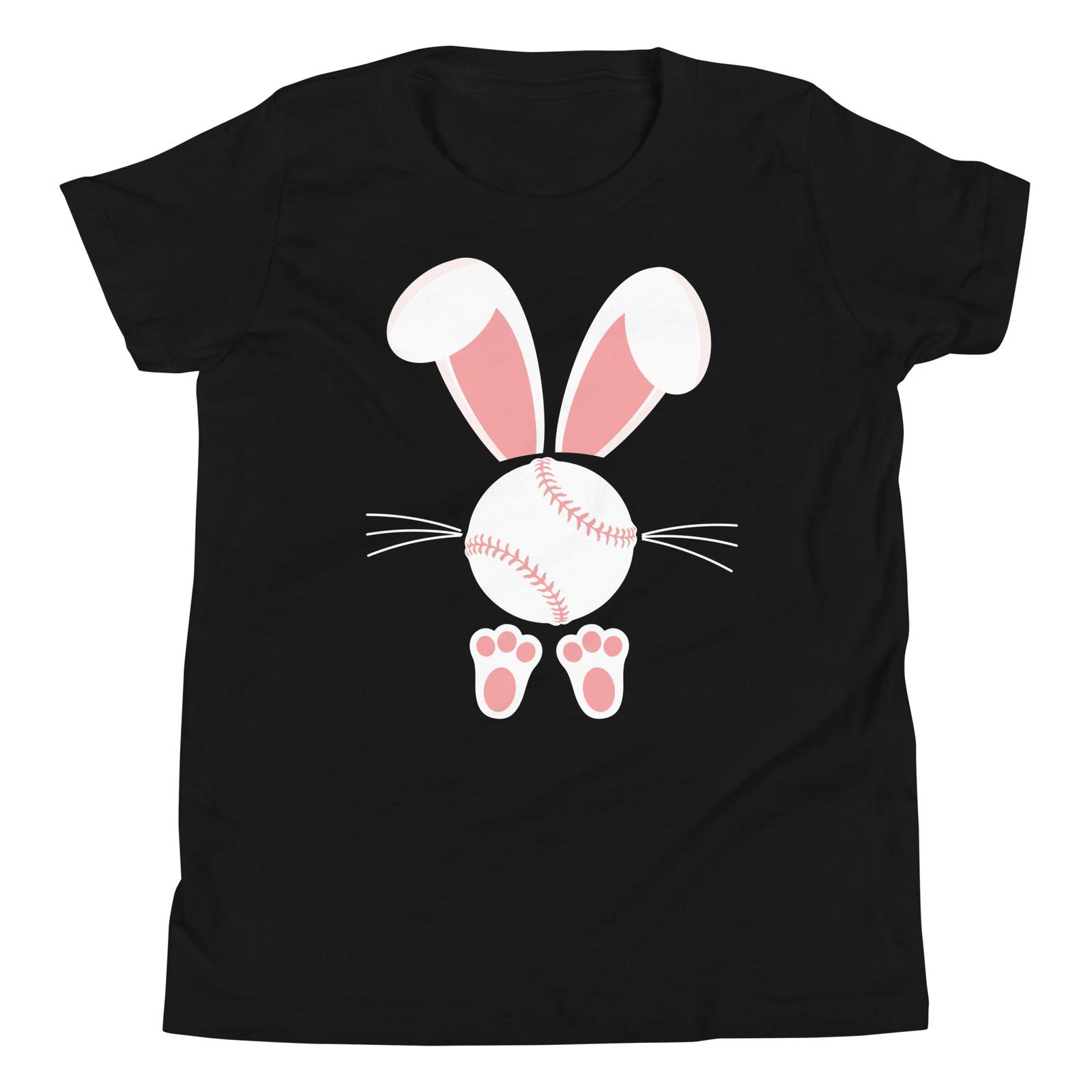 Baseball Lover Easter Bunny Ears Feet Kids Toddler Youth Short Sleeve T-Shirt 160
