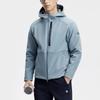 New FILA Jacket Men's Misty Yarn Blue A11M411712F-LB