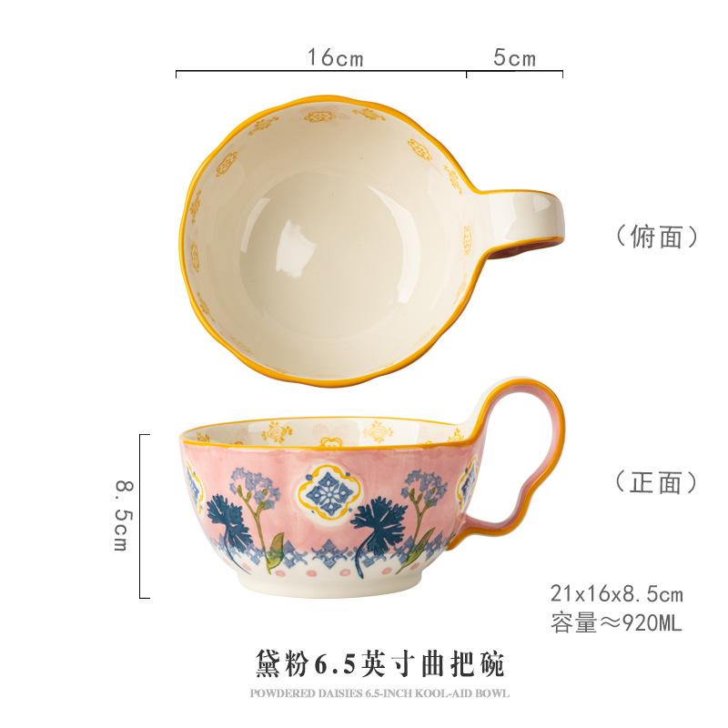 

Creative Household Hand-painted Flower Underglaze Ceramic Fruit Handle Noodle Bowl