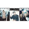 Передзамовлення журналу Dazed & Confused Листопад 2026 року SEUNGMIN з Stray Kids на обкладинці