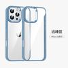 iPhone16 Golden Shield mobile phone case is suitable for Apple 15 acrylic transparent anti-drop 14promax protective case.