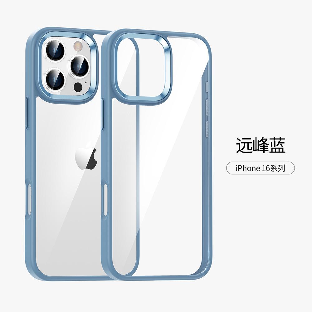 iPhone16 Golden Shield mobile phone case is suitable for Apple 15 acrylic transparent anti-drop 14promax protective case.