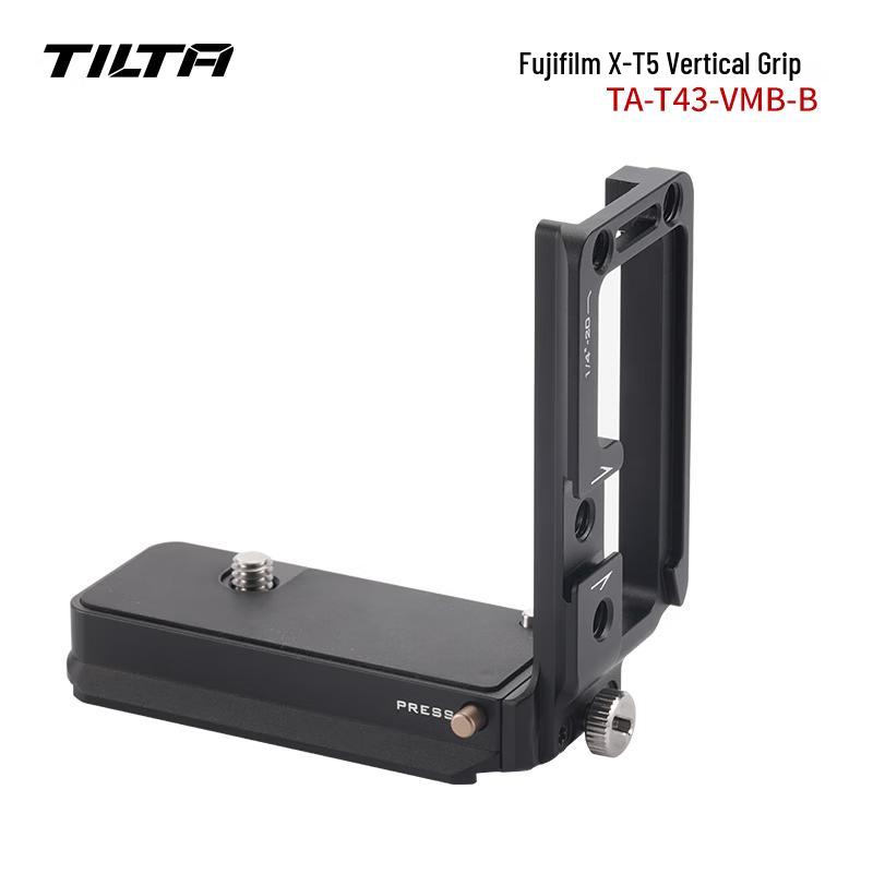 TILTA L-Bracket Quick Release Plate for Fujifilm XT5