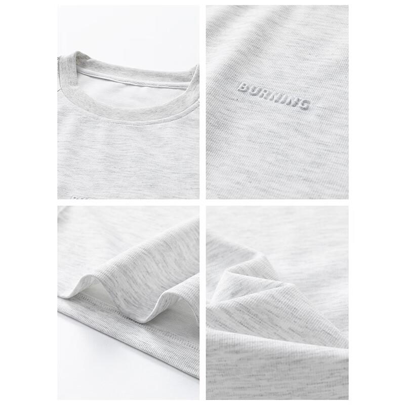 Wassup Sohot Men's Short Sleeve T-Shirt
