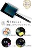 Iron Frying Pan for Tamagoyaki No Seasoning Induction Kansai Style (egg Rolls), Tama-Tetsu, Rectangular, 20cm, Required, Compatible, 645g,