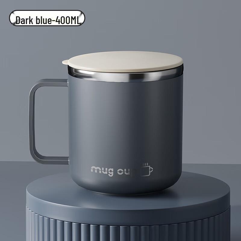 ME 304 Stainless Steel Insulated Coffee Mug with Lid 400ml Flat Lid