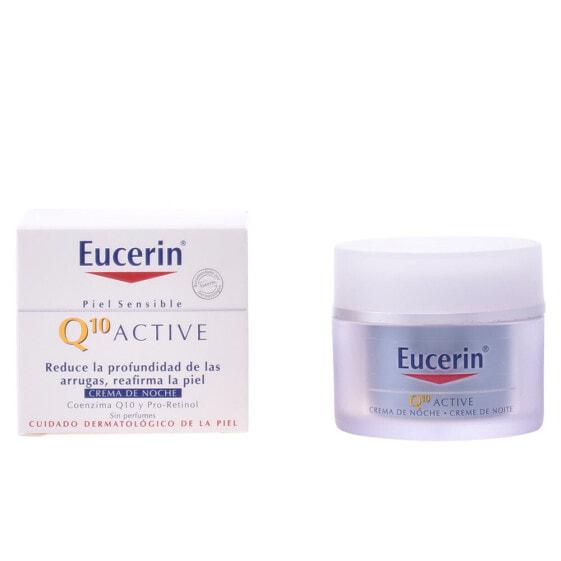 

Увлажняющий крем EUCERIN Q10 Active 50 мл