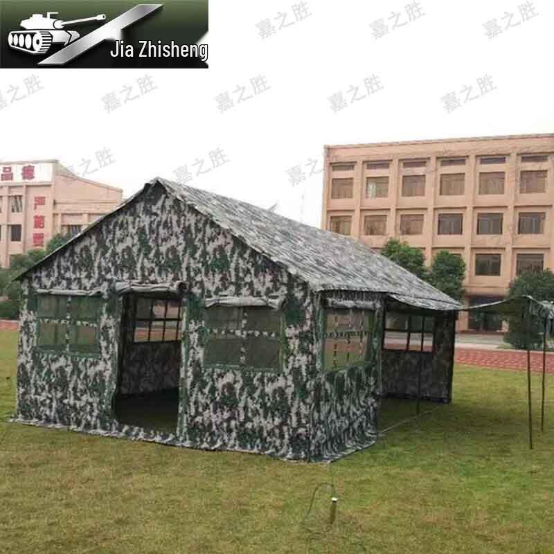 Jiazhisheng Outdoor Field Kitchen Tent