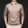 Men's Premium Cashmere Half-Zip Sweater - Winter Thickened Pullover
