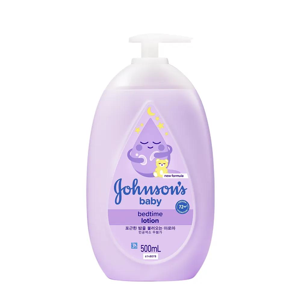 JOHNSON'S Baby Bedtime Lotion 500ml