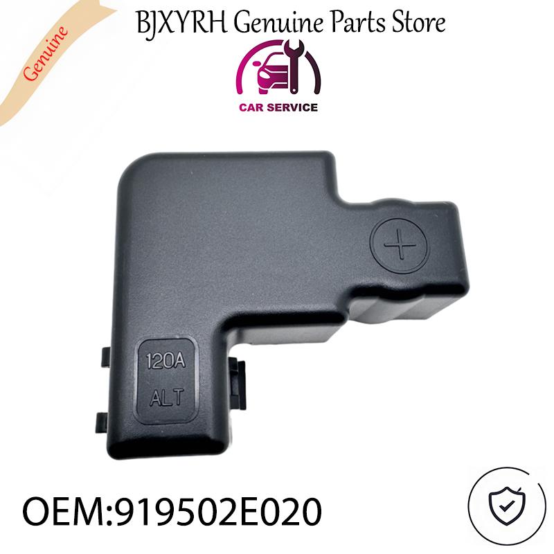 919502E020 Fuse Box Cover for Hyundai Engine Bay Junction Block Protection OEM 91950-2E020