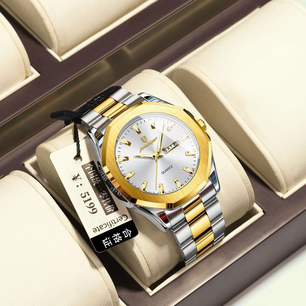 Fashion Men'S Watch Waterproof Business Quartz Watch