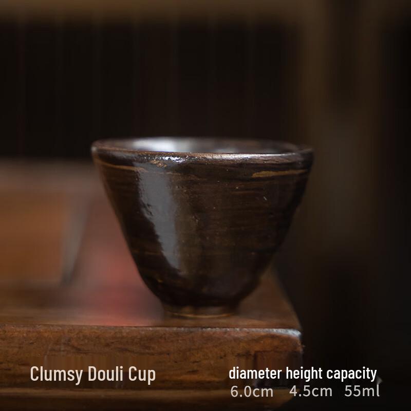 

Shangqi Vintage Hakeme Coarse Pottery Tea Cup