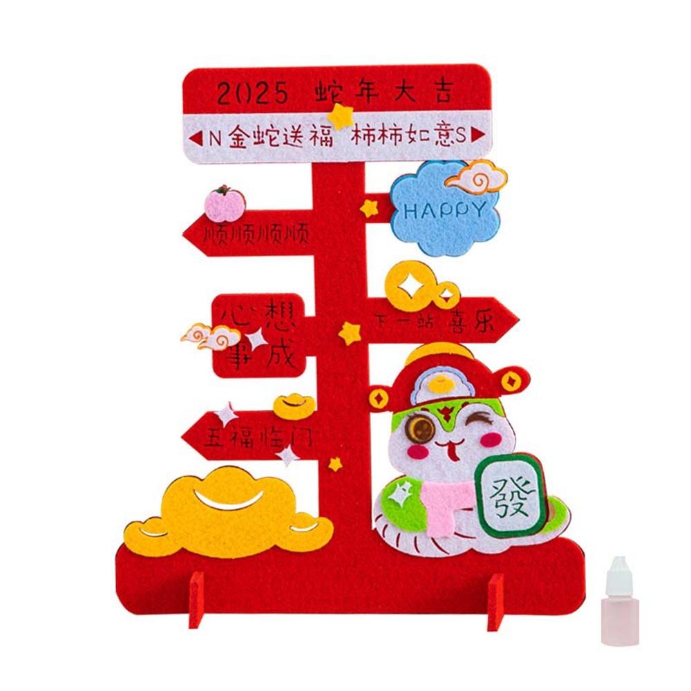 Chinese Style New Year Lucky Decoration Handmade Festive Small Gifts Cute New Year's Ornaments  DIY