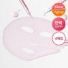 MediCube PDRN Pink Collagen Gel Mask (28g) 20 Sheets