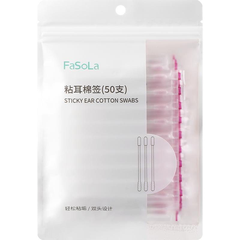 

Hot Sale Cotton Swabs Special Ear Cleaning Sticky Ear Sticks Child-Safe Ear Wax Removal Tools with Hot Sale білий